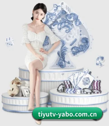 tiyutv-yabo.com.cn APP 界面