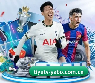 tiyutv-yabo.com.cn的方向